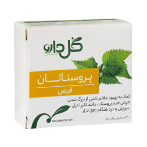 خرید قرص گیاهی پروستاتان گل دارو 30 عدد