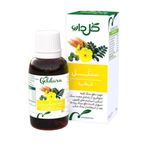خرید قطره گیاهی سنكل گل دارو ۳۰ میلی لیتر