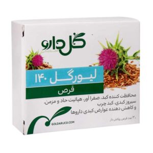 خرید قرص لیورگل 140 میلی گرم گل دارو 30 عدد