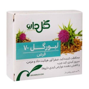 خرید قرص لیورگل 70 میلی گرم گل دارو 30 عدد