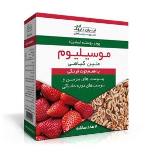 خرید پودر موسیلیوم ایران داروک با طعم توت فرنگی 7 عددی
