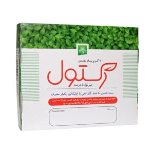 خرید پماد مقعدی رکتول 20 گرم