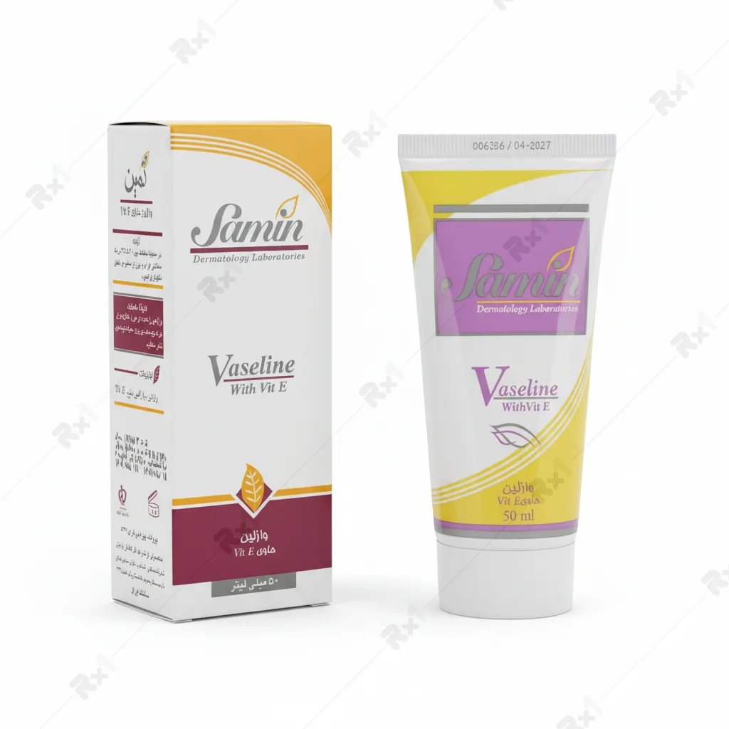 کرم وازلین ثمین حاوی ویتامین E حجم 50 میلی لیتر (داروخانه آنلاین نسخه اول)