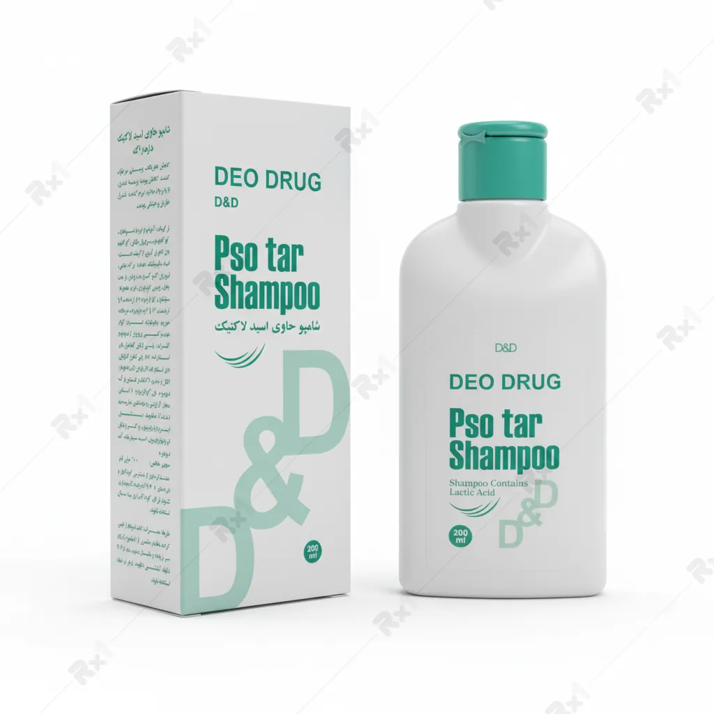 شامپو ضدشوره دئودراگ مدل پسوتار حاوی اسید لاکتیک حجم 200 میلی لیتر (داروخانه آنلاین نسخه اول)