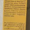 کرم کالاندولا ایروکس وزن 15 گرم (داروخانه آنلاین نسخه اول)