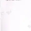 زینک پلاس 10 میلی گرم