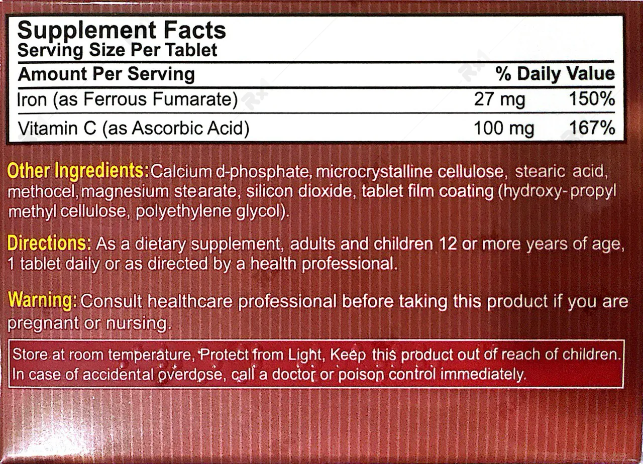 قرص آهن با ویتامین C برونسون