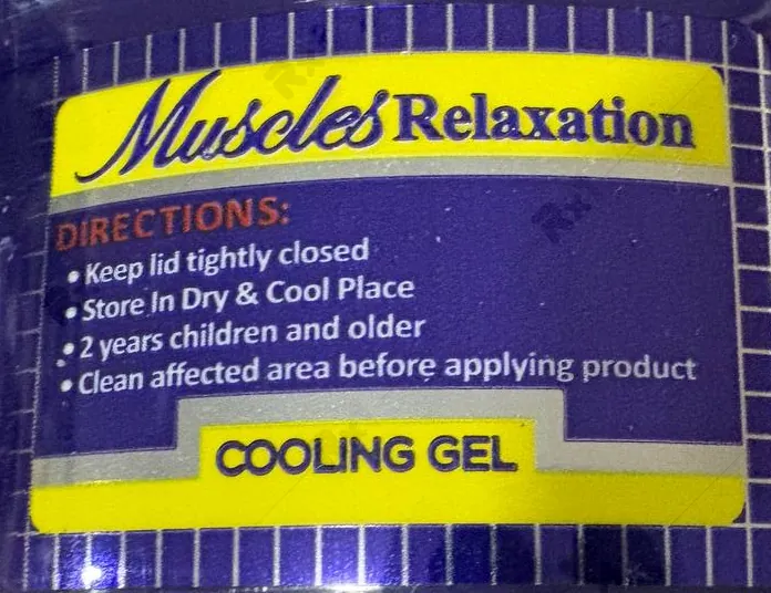 لوسیون خنک کننده بدن مینرال آیس بی ام اس