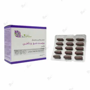 کپسول مولتی ویتامین مینرال ساپلاس مدز بسته 60 عددی