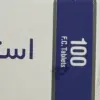 قرص استئوکینون هولیستیکا بسته 100 عددی