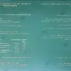کپسول گرناهیر