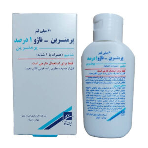 خرید شامپو ضدشپش پرمترین ناژو یک درصد / داروخانه آنلاین نسخه اول