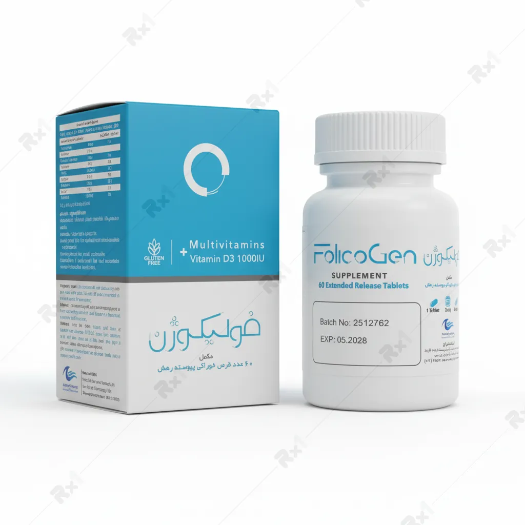 قرص فولیکوژن