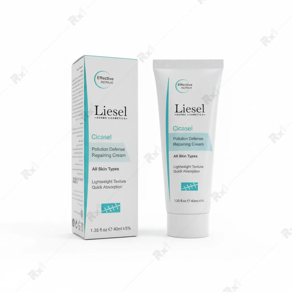 خرید کرم ترمیم کننده لایسل سیکاسل (داروخانه آنلاین نسخه اول)