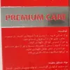 فوم شستشوی صورت درمالیفت مدل رزالیفت مناسب پوست حساس حجم 150 میلی لیتر (داروخانه آنلاین نسخه اول)