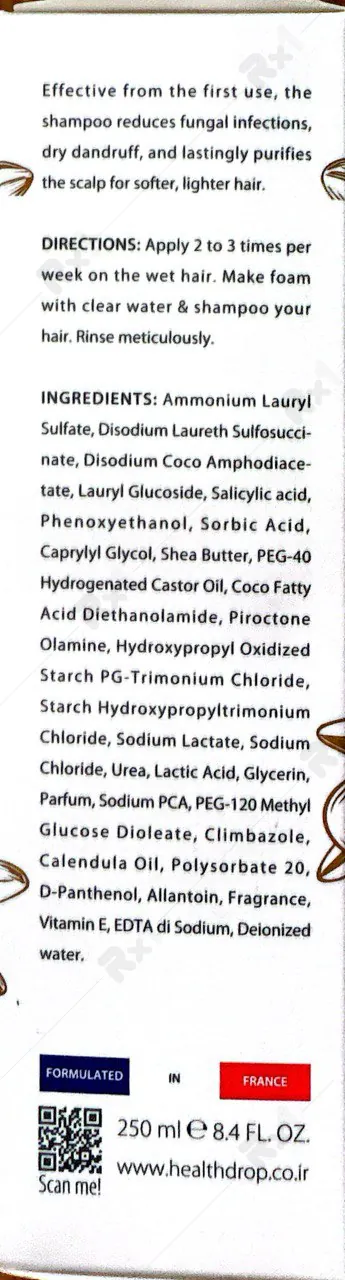 خرید شامپو ضد شوره هلس دراپ موی خشک (داروخانه آنلاین نسخه اول)