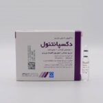 معرفی کامل DEXPANTHENOL