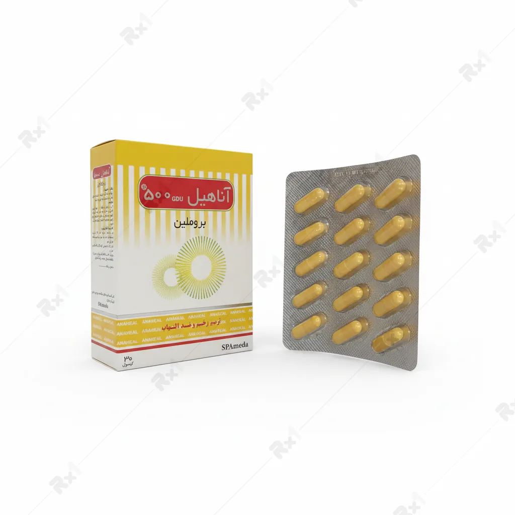 کپسول بروملین آناهیل 500 میلی گرم بسته 30 عددی