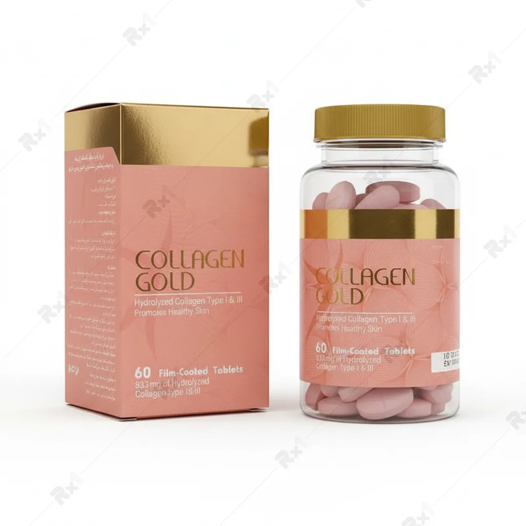 قرص کلاژن گلد آدریان