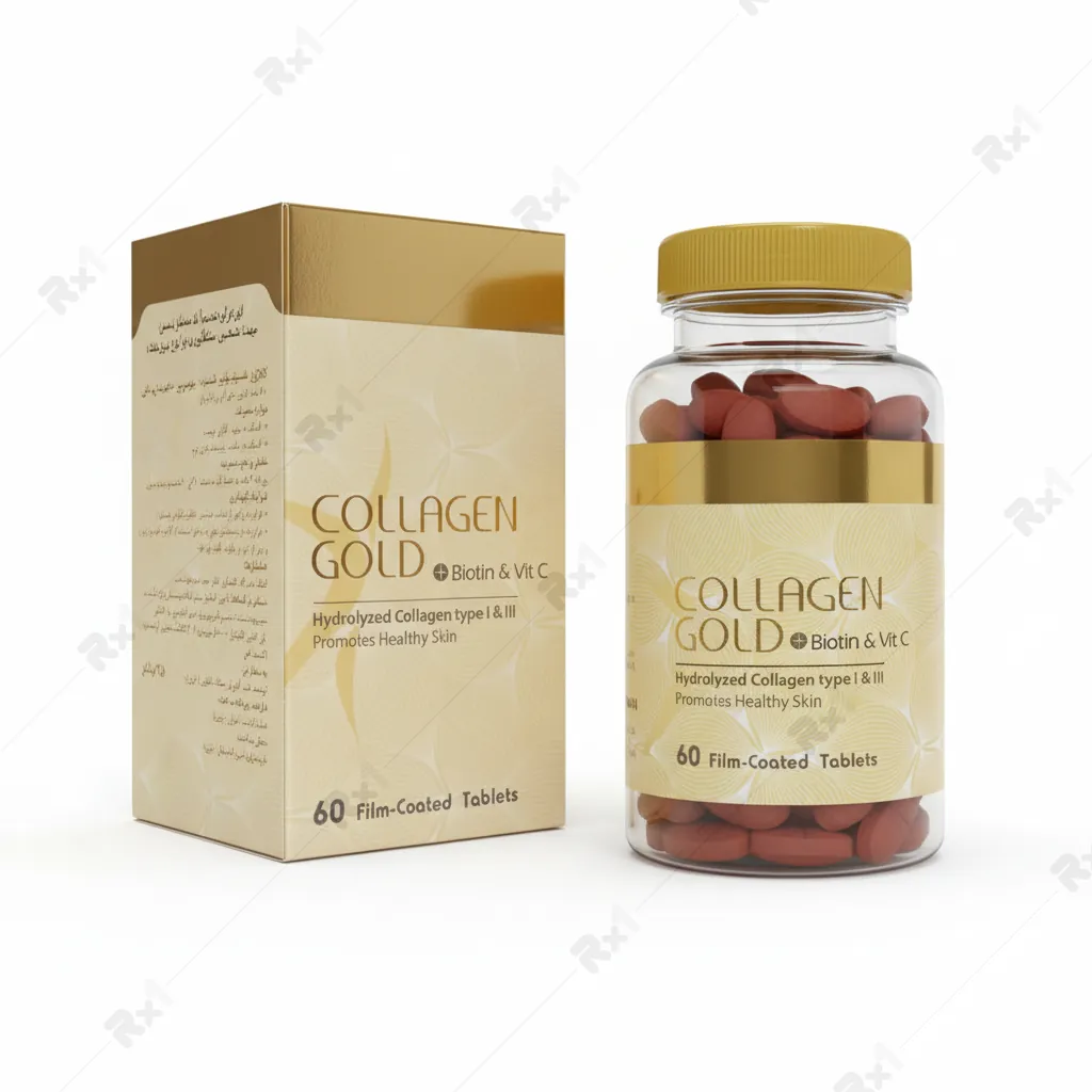 قرص کلاژن گلد بیوتین و ویتامین سی آدریان