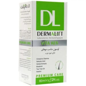 خرید لوسیون ضدشوره چرب ویتاکر جی درمالیفت (داروخانه آنلاین نسخه اول)