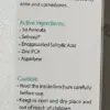 کرم کنترل کننده چربی پوست درمالیفت مدل سبولیفت حجم ۳۰ میلی لیتر (داروخانه آنلاین نسخه اول)