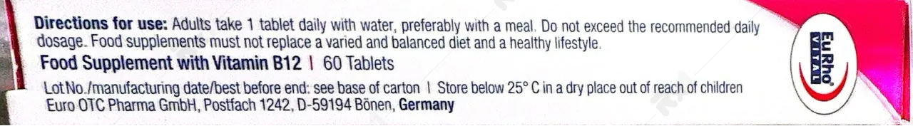 قرص ویتامین B12 یوروویتال 60 عدد