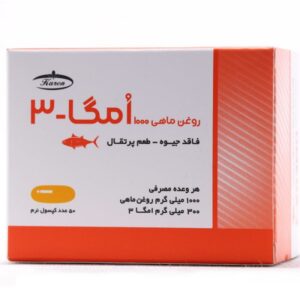 خرید کپسول روغن ماهی 1000 امگا3 کارن