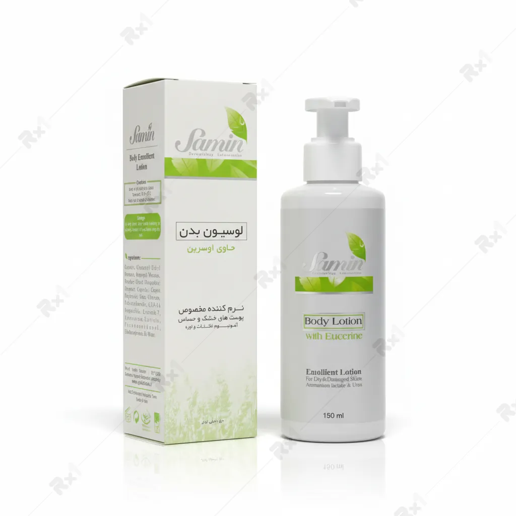 لوسیون بدن ثمین حاوی اوسرین حجم 150 میلی لیتر (داروخانه آنلاین نسخه اول)