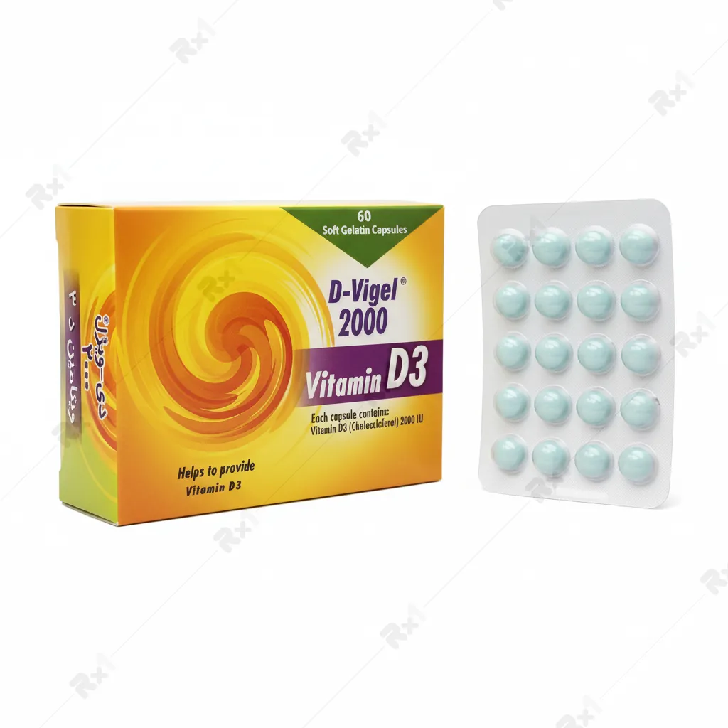 کپسول ویتامین د3 2000 دی ویژل واحد دانا