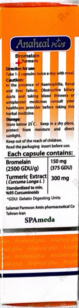 کپسول آناهیل پلاس سلامت پرمون امین بسته 30 عددی