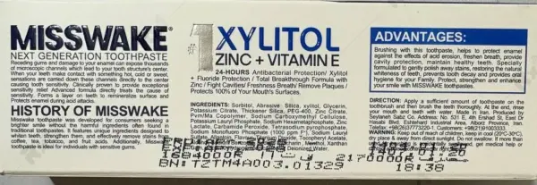 خمیردندان کامل میسویک حاوی زایلیتول حجم 75 میلی لیتر (داروخانه آنلاین نسخه اول)