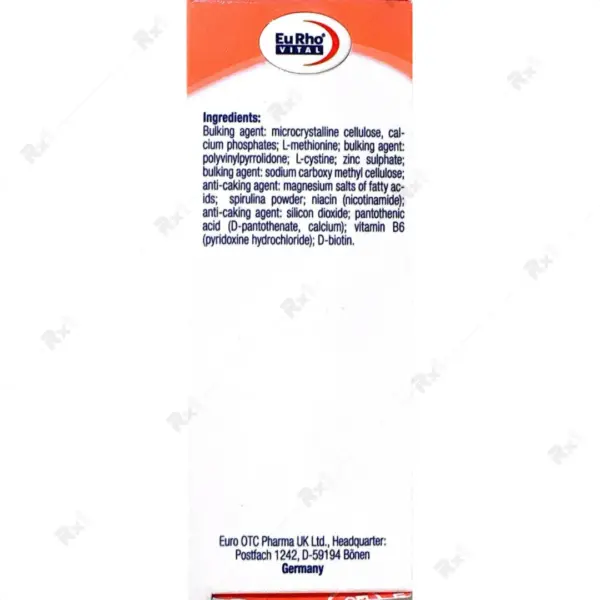 قرص اکوفاین یوروویتال 60 عدد