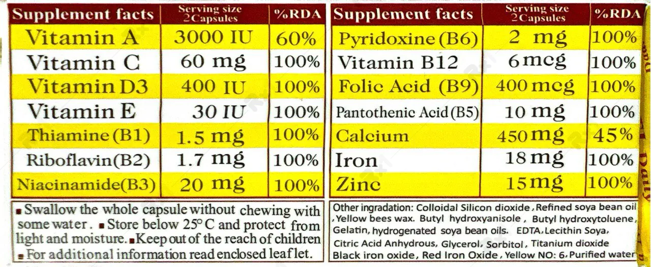 کپسول مولتی دیلی دانا 30 عدد