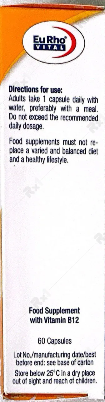 قرص ویتامین B12 یوروویتال 60 عدد