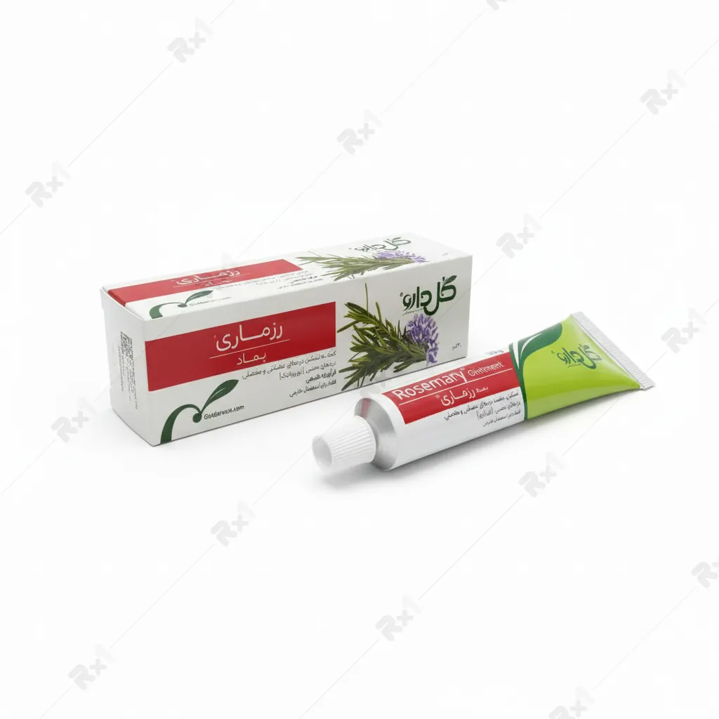 پماد رزماری