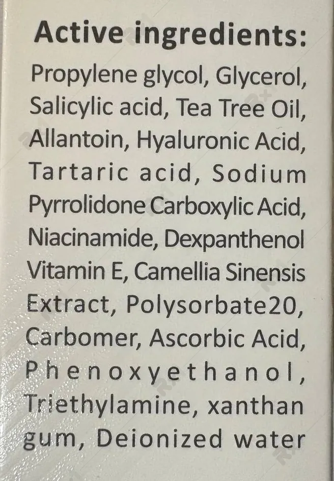 ژل ضد جوش ویادرما مناسب پوست دارای جوش و آکنه 40 میلی لیتر - Image 3