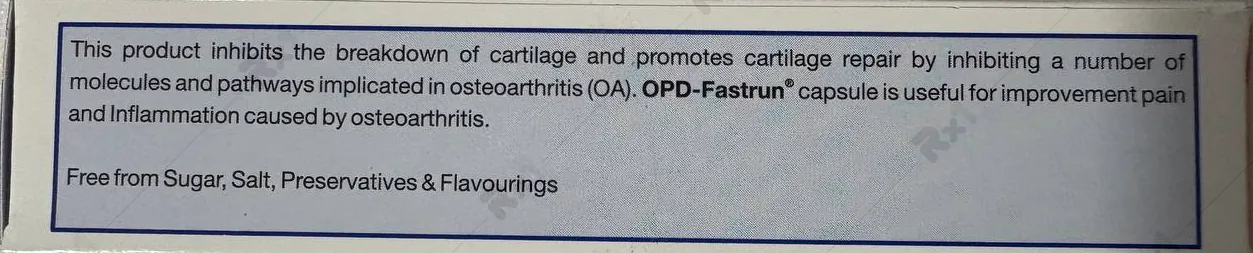 کپسول فست ران