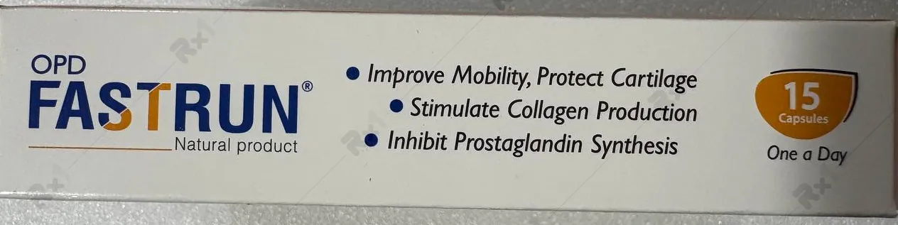 کپسول فست ران