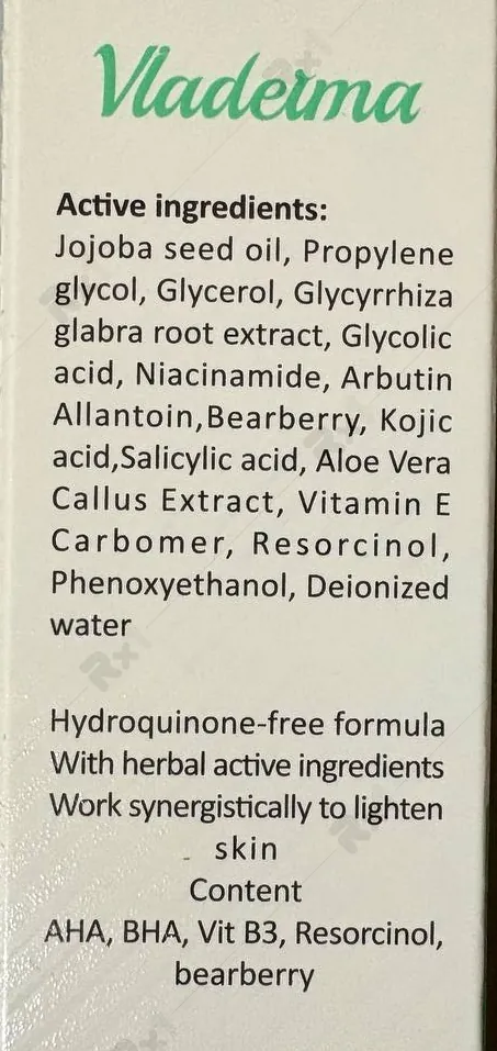 ژل روشن کننده و ضدلک ویادرما مناسب انواع پوست حجم 40 میلی لیتر (داروخانه آنلاین نسخه اول)