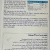 قرص منیزیم پلاس آیزن و ویتامین B6 یوروویتال 60 عدد