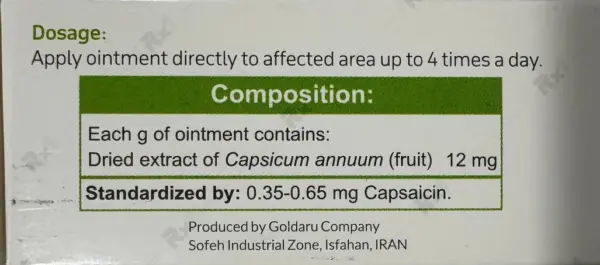 پماد کاپسیان گل دارو