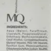 کرم روشن کننده ام کیو مدل Intense Whitening حجم 30 میلی لیتر (داروخانه آنلاین نسخه اول)