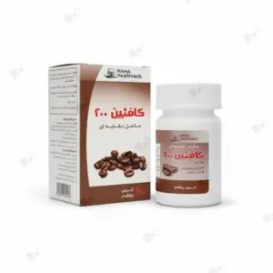 کافئین 200 میلی گرم رها