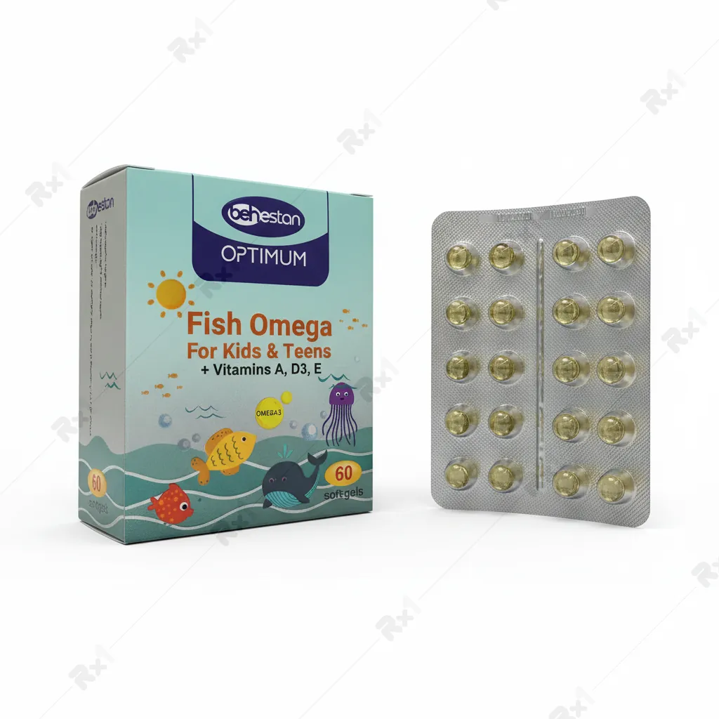 امگا روغن ماهی (کودکان و نوجوانان) اپتیمم بهستان