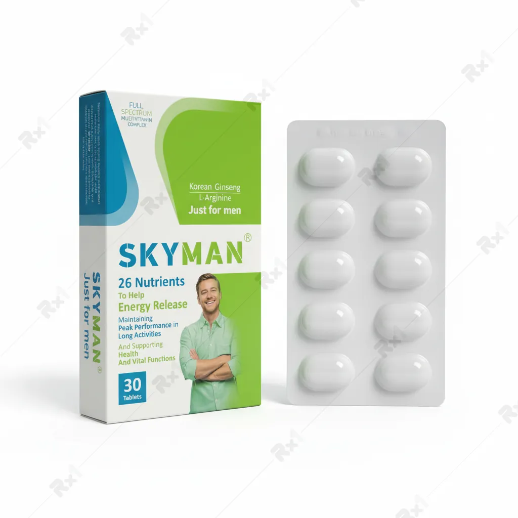 قرص اسکای من