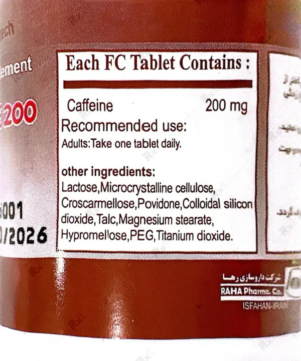 کافئین 200 میلی گرم رها