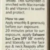 ضدآفتاب اشااونی SPF 50 رنگ بژ طبیعی مناسب پوست چرب تا مختلط حجم 40 میلی لیتر (داروخانه آنلاین نسخه اول)
