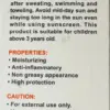 کرم ضدآفتاب کودک مای SPF50 حجم 50 میلی لیتر (داروخانه آنلاین نسخه اول)
