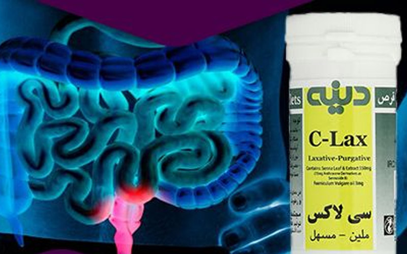 نحوه مصرف قرص سی لاکس